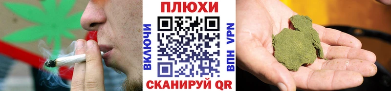 Купить  Миньяр  Гашиш Ice-O-Lator 