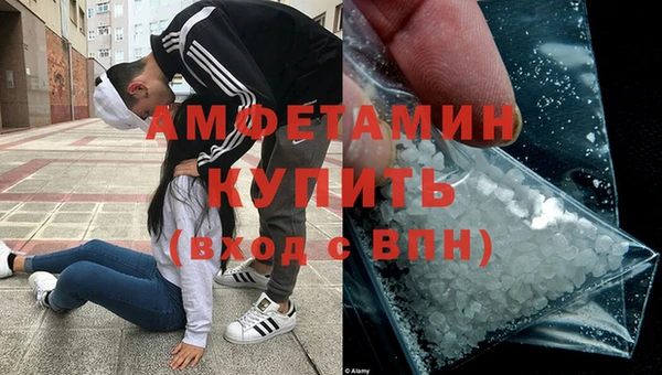 2c-b Кулебаки