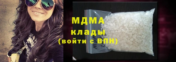 бутик Ладушкин