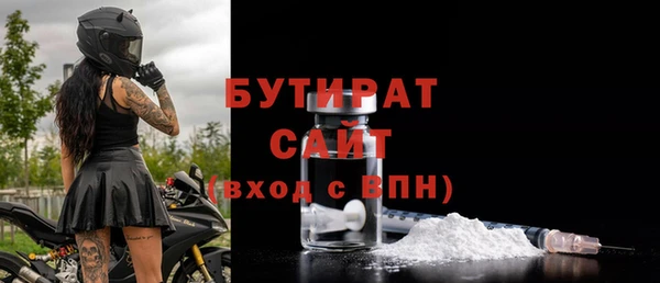 индика Липки