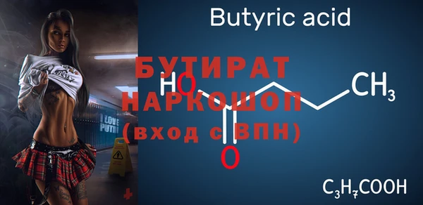 индика Липки