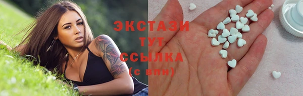 мескалин Лихославль