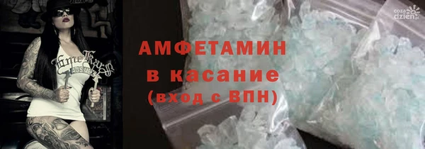 индика Липки