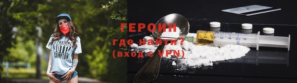 бутик Ладушкин