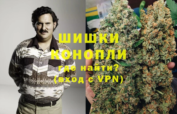 бутират Лиски