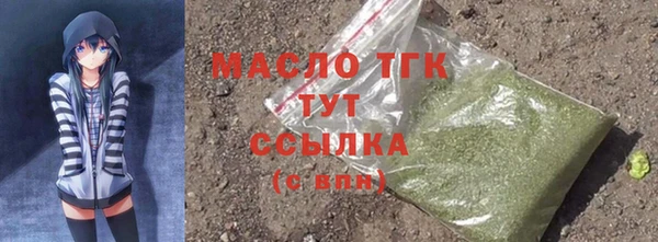бутик Ладушкин