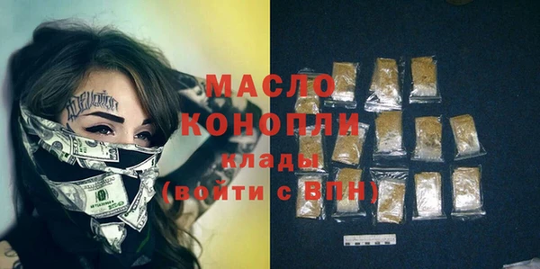 кокаин перу Домодедово