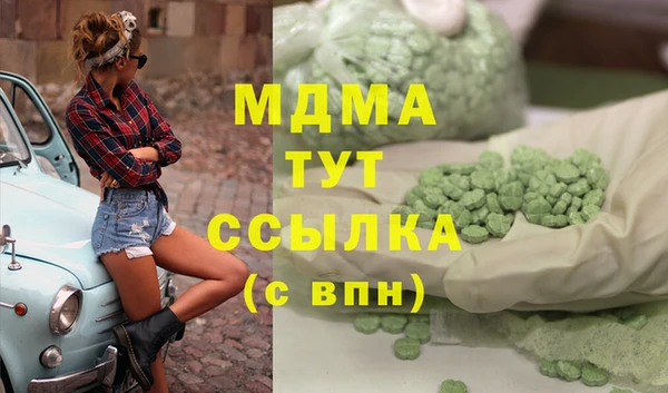 дживик Березники
