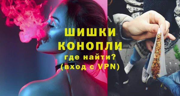 МДМА Лабытнанги