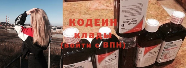 бутик Ладушкин