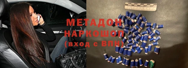 круглые Лагань