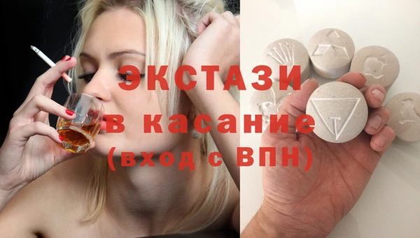 индика Липки